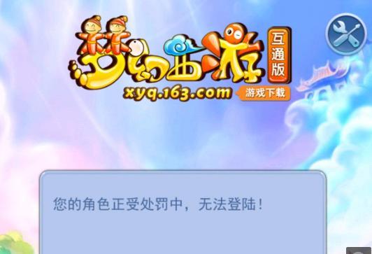 直接关系到